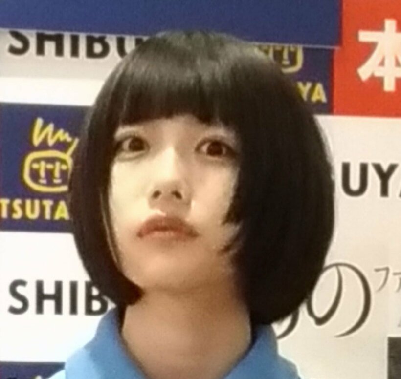 否定したあの