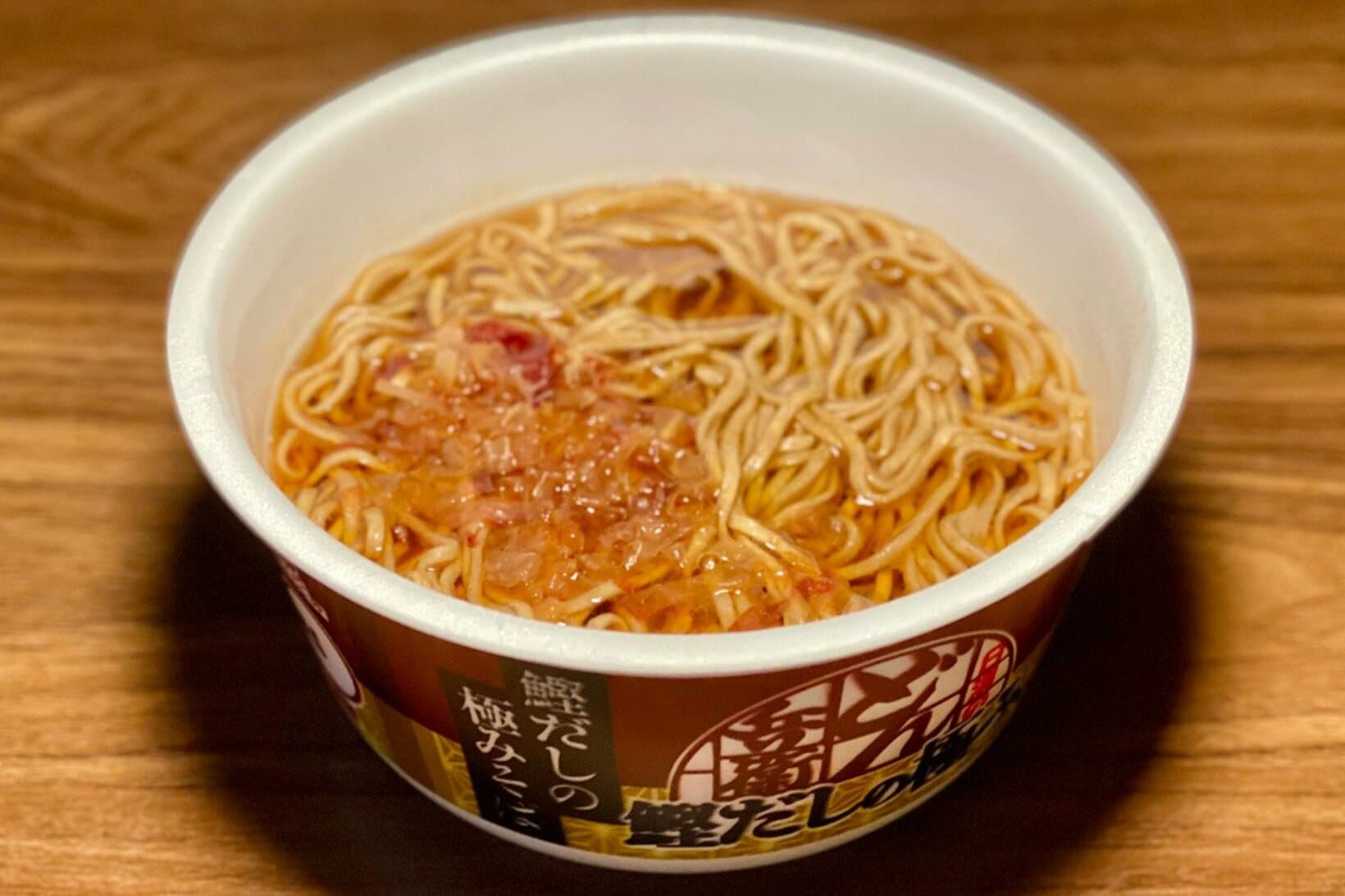 甘さの加減が絶妙