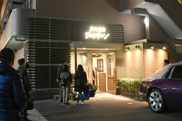 炭火焼肉ジュンチャン