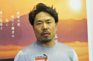 古性優作