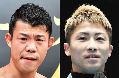 写真：“亀田興毅 vs 井上尚弥” もし全盛期に戦ったら？ 本人に聞いて