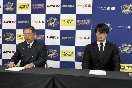 会見する青柳優馬