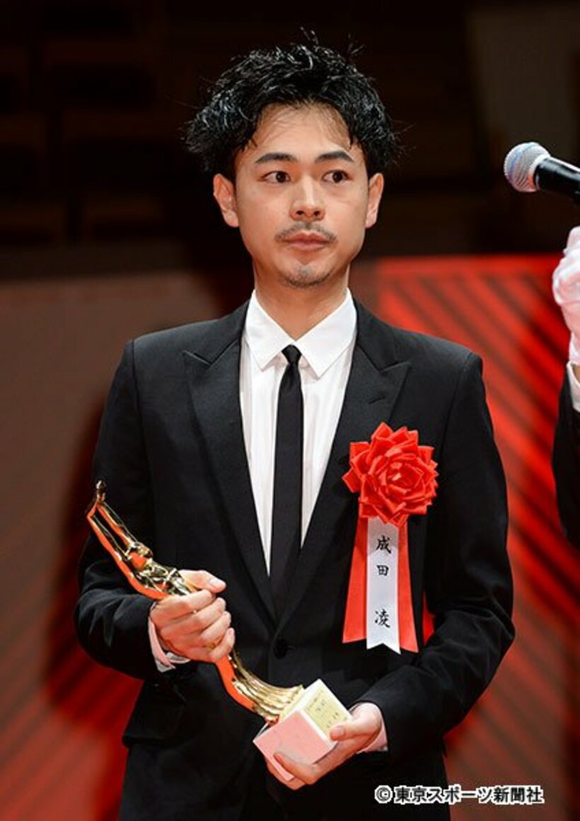  主演男優賞の成田凌
