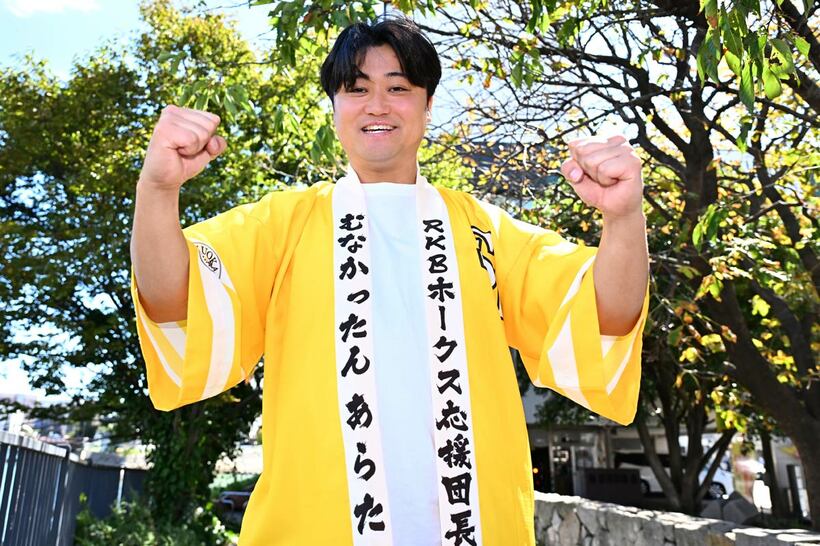 ポーズを決めるあらた.