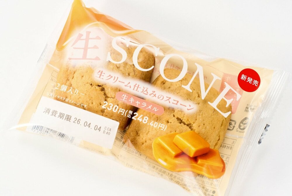 「生SCONE 生キャラメル 2個入り」