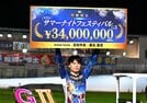 【高知競輪・ＧIIサマーナイトフェスティバル】ＧII初制覇の吉田拓矢だが「喜べる内容ではない」