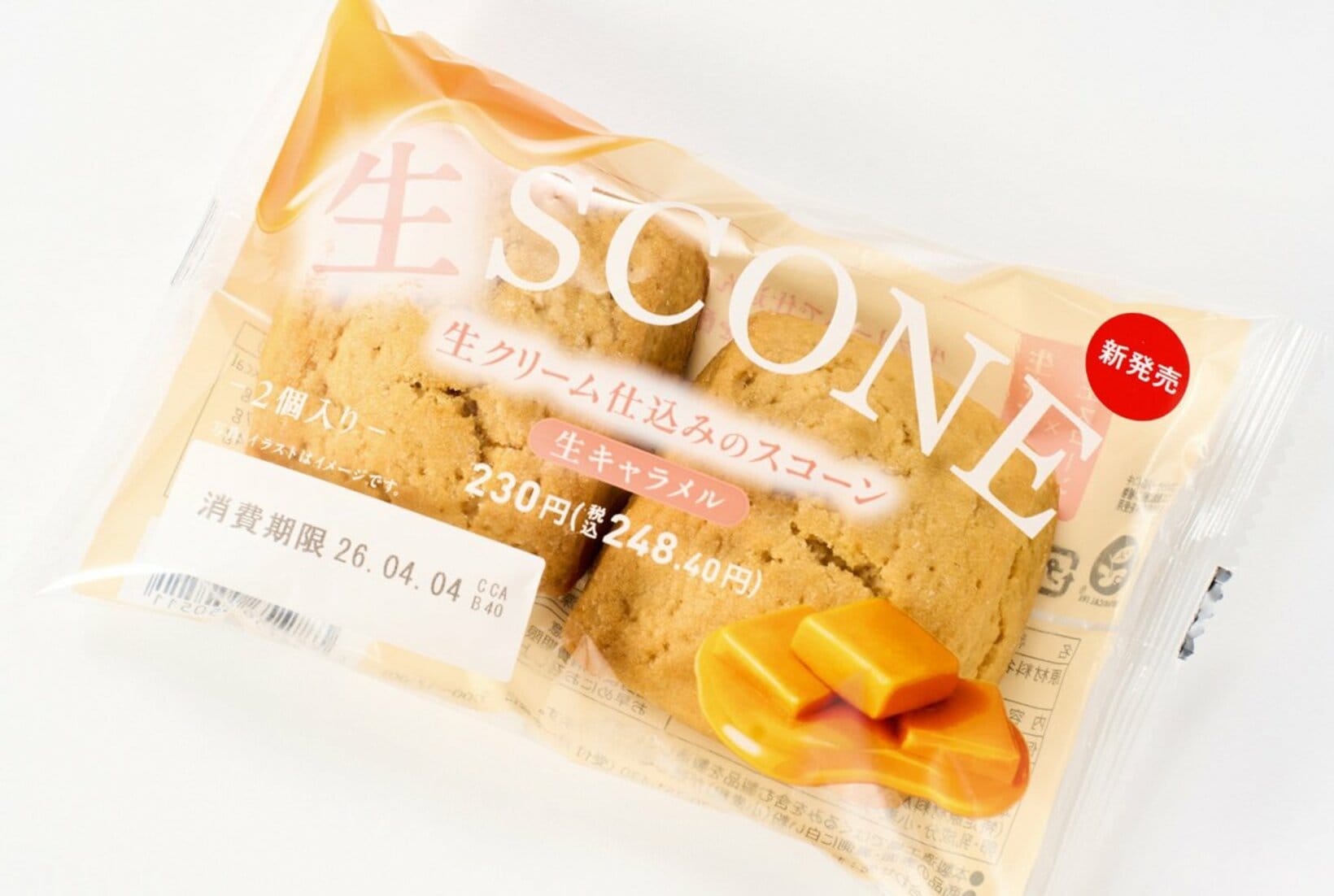 「生ＳＣＯＮＥ　生キャラメル　２個入り」