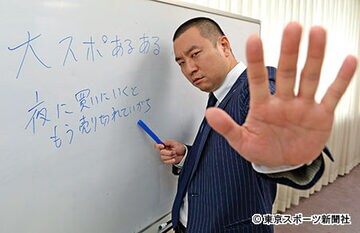 苦し紛れだったんです…