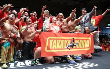 最後は大会を出場者全員での「NO FEAR！」で締めた