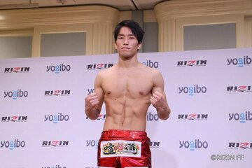 写真：【RIZIN】朝倉海が前日計量一発パス 仕上がった体で勝利に