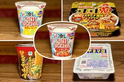 今回はこの５品！