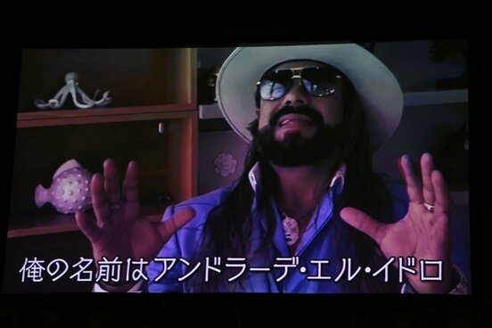 １・４東京ドーム大会へ参戦表明をしたアンドラーデ・エル・イドロ