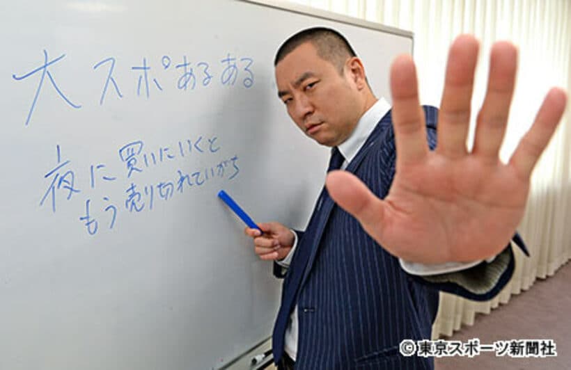 苦し紛れだったんです…