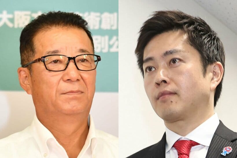 松井一郎氏(左)と吉村洋文府知事
