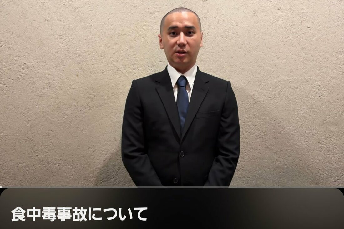 丸刈り謝罪したこめお(ユーチューブチャンネルより)