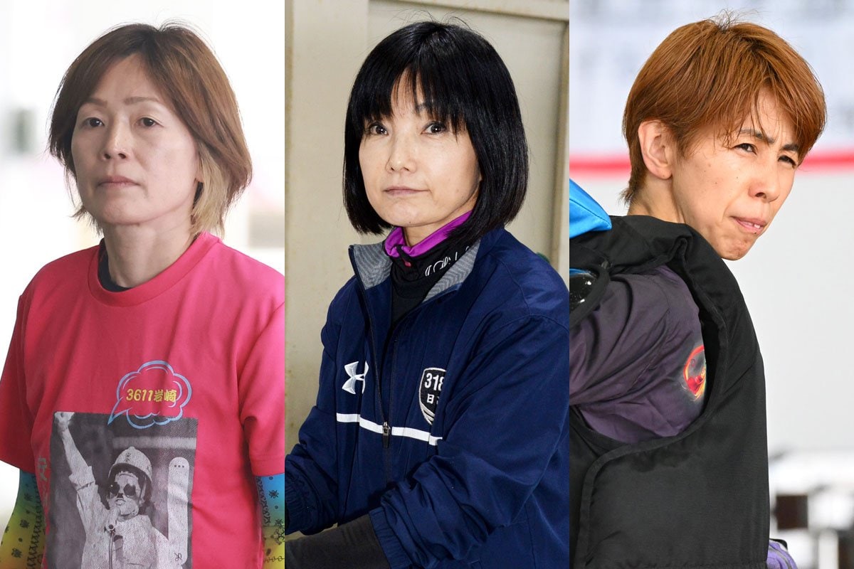福岡ボート・男女W優勝戦】日高逸子引退…岩崎芳美「悲しいしかない
