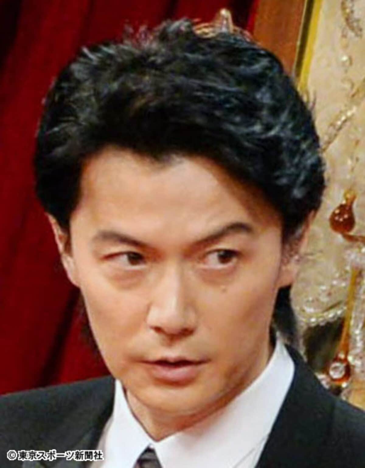 福山 雅治 離婚