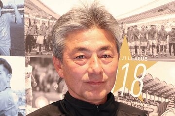Ｊ１川崎の長谷部監督