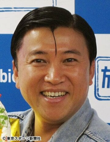 入籍したスギちゃん