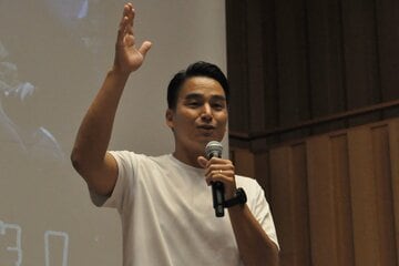 松田丈志氏