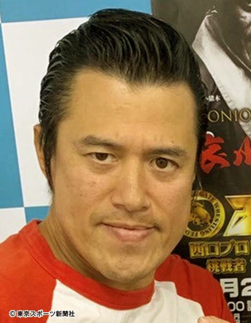  アントニオ小猪木