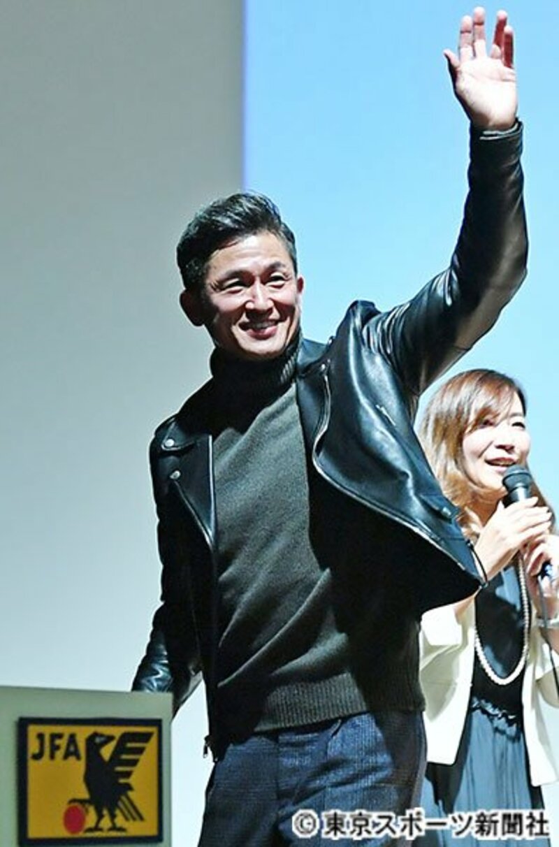  トークショーを行った三浦知良