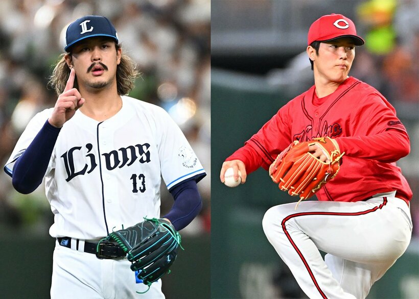 西武・高橋光成（左）と広島・森下暢仁