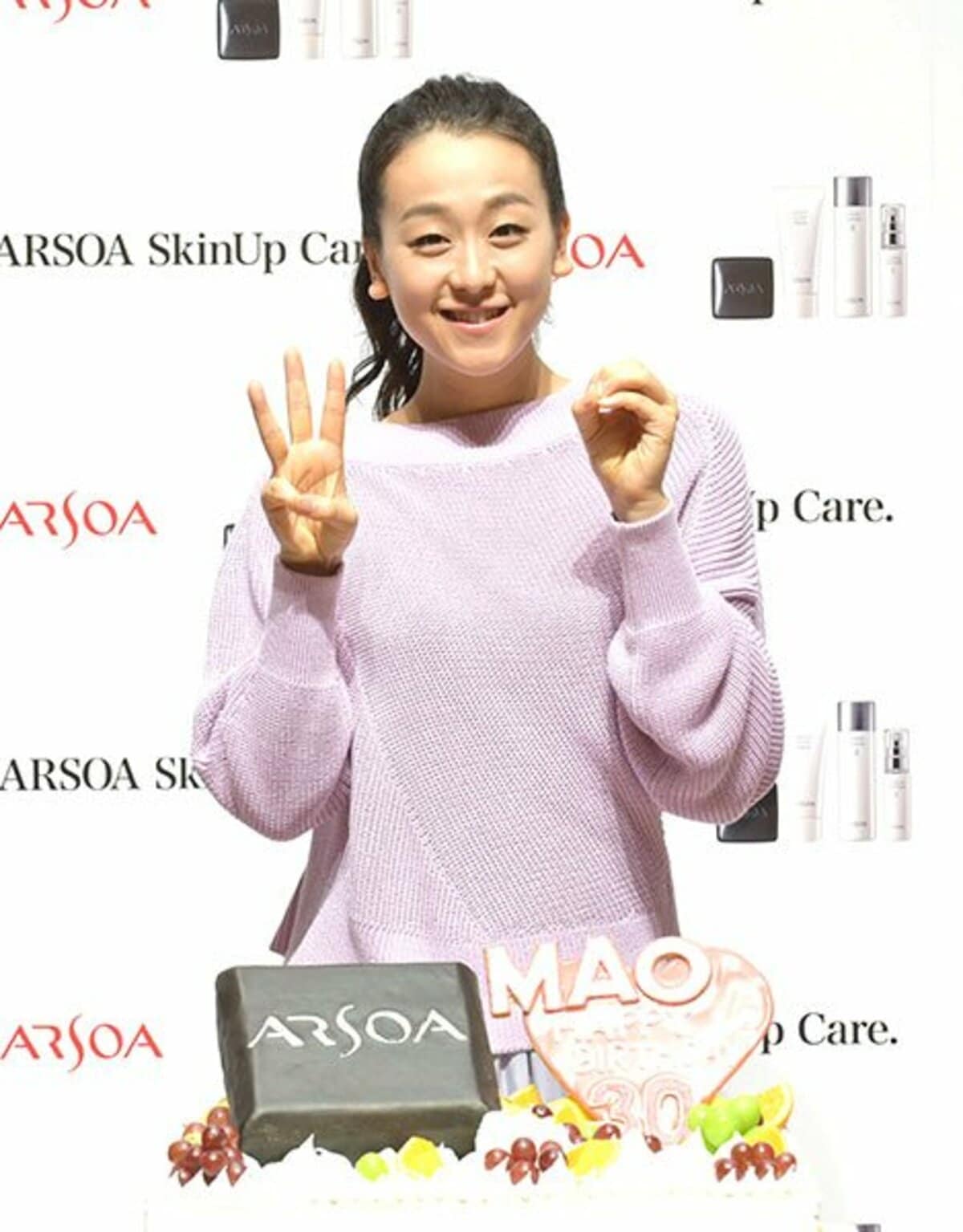浅田真央 自作クッションの〝原型〟は姉・舞からのプレゼント | 東スポWEB