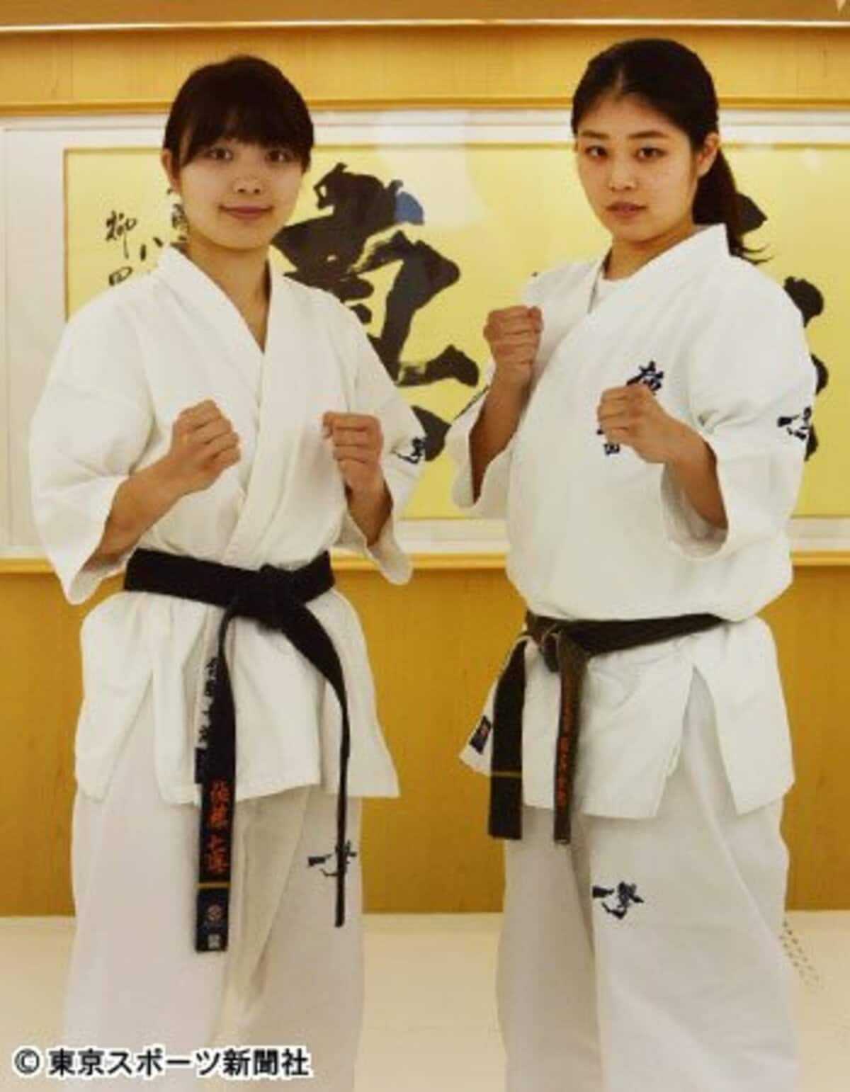 写真：【極真全日本空手道選手権】史上初の男女同時開催で異色美女2人が参戦 | 東スポWEB