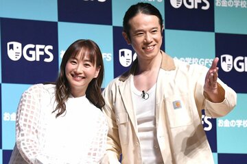 藤本美貴と庄司智春