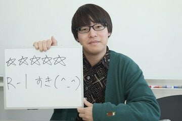 「R-1グランプリ２０２４」ファイナリストの寺田寛明