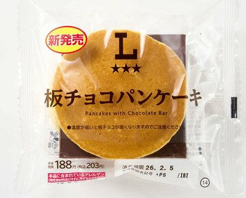 「板チョコパンケーキ」