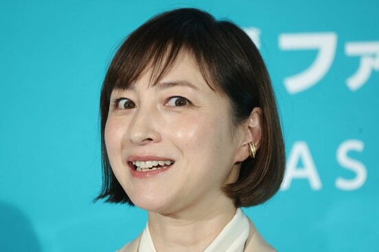 広末涼子