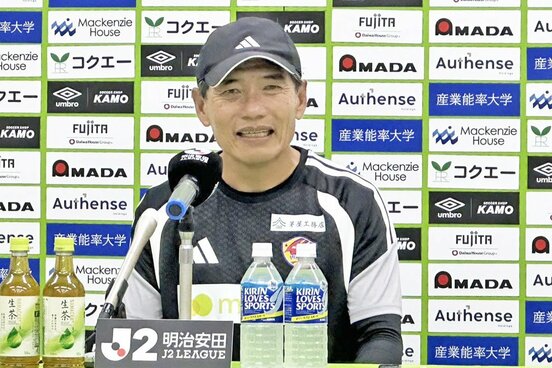 J2仙台の森山監督