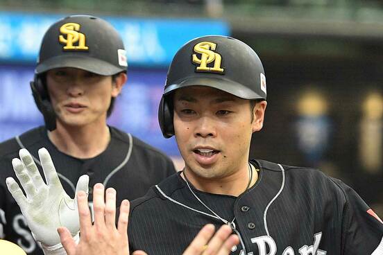 ソフトバンク・近藤健介