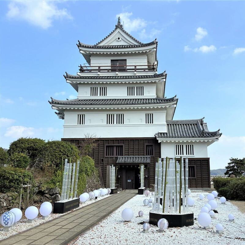 長崎県の平戸島北端に位置する平戸城