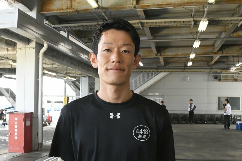 茅原悠紀