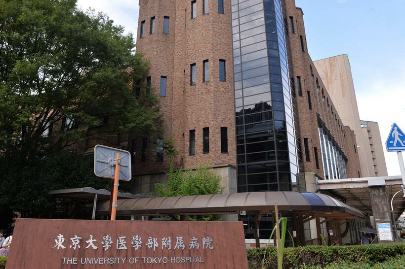 東大医学部付属病院は大学直轄の運営となる