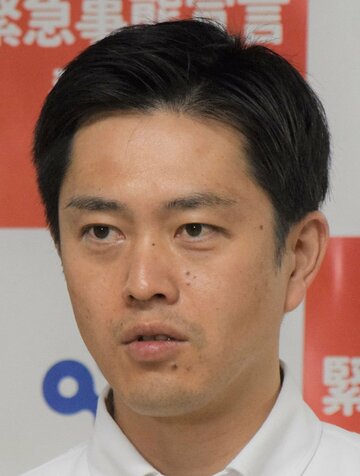  吉村洋文大阪府知事（東スポWeb）