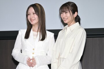 畑芽育（左）と志田未来