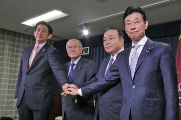 （左から）小林氏、鈴木氏、梶山氏、西村氏
