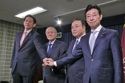 (左から)小林氏、鈴木氏、梶山氏、西村氏