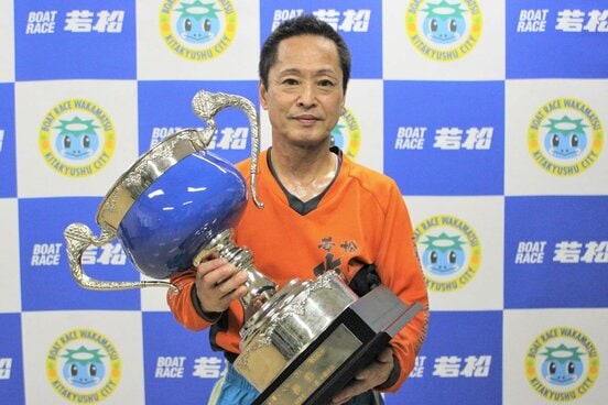 通算85回目の優勝を飾った田頭実