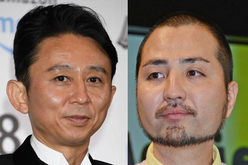 有吉と内間