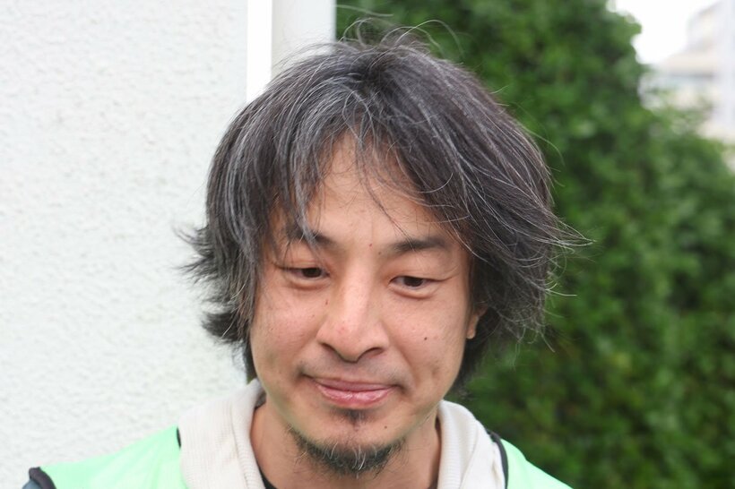 ひろゆき氏