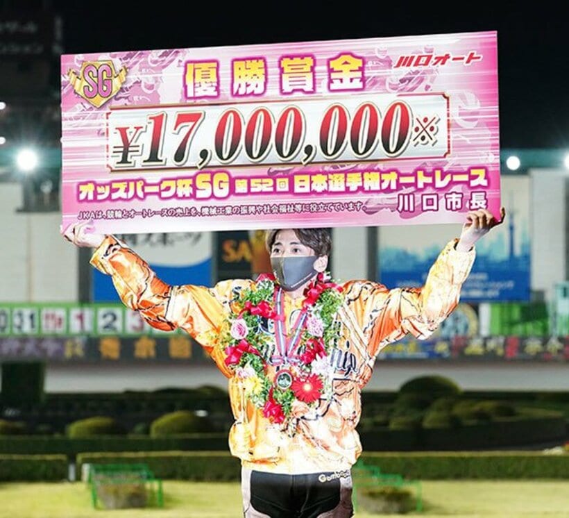  悲願のＳＧ制覇を果たした森