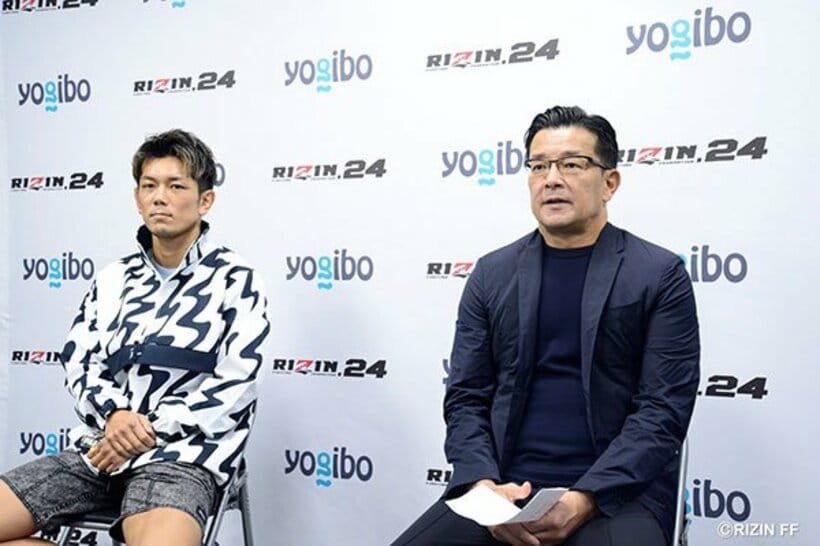  オンライン会見を行った皇冶（左）榊原ＣＥＯ