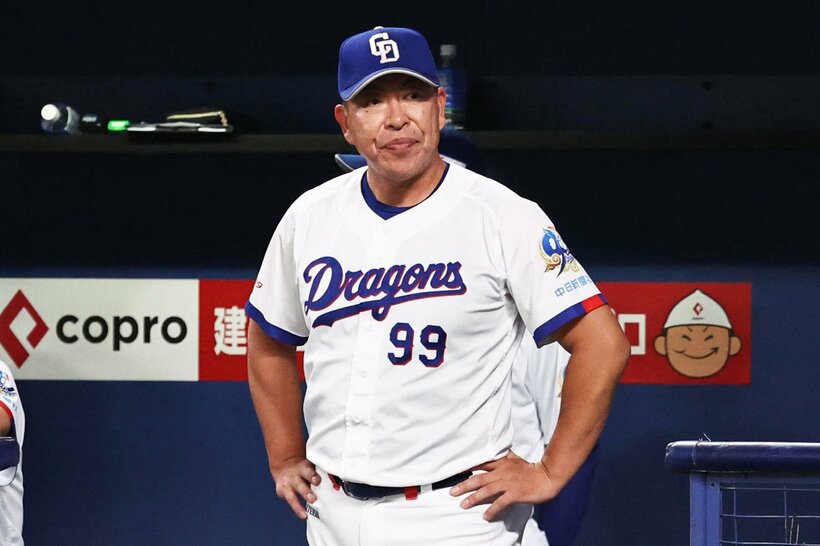 痛すぎる３連敗となった中日・井上監督