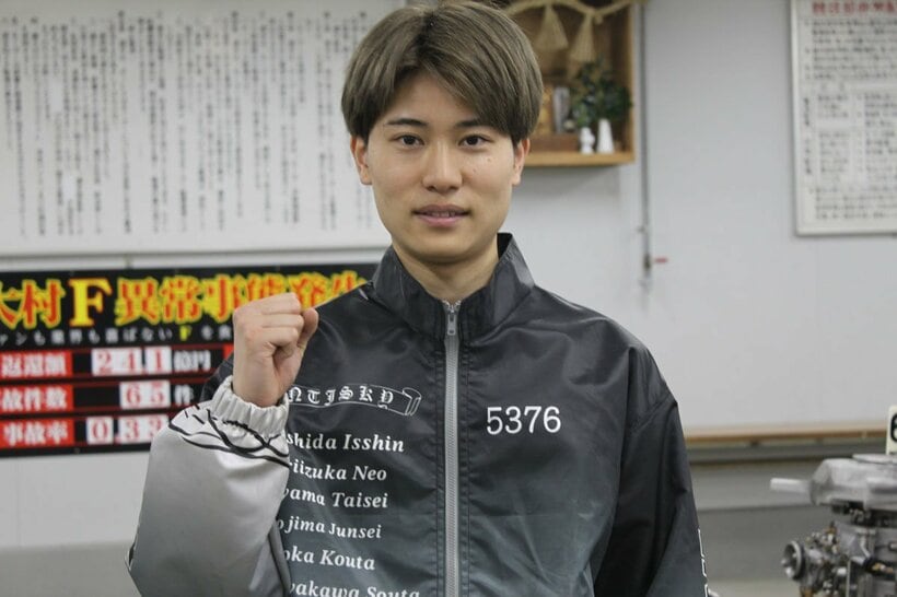 吉田一心