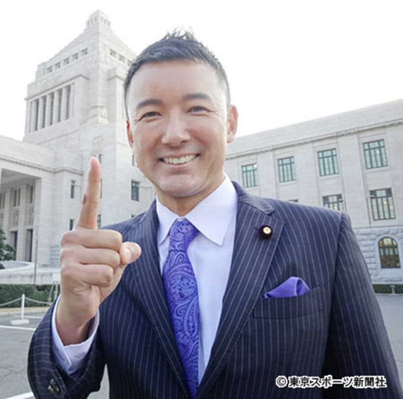 「新党ひとりひとり」を結党した山本太郎議員